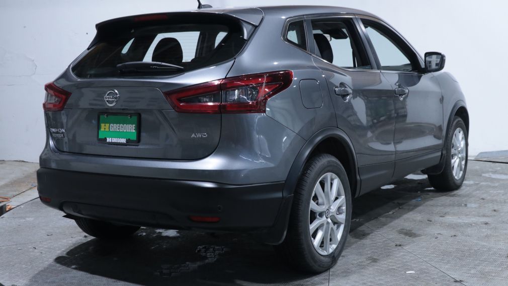 Nissan Qashqai S 2023 d&rsquo;occasion à vendre - 7