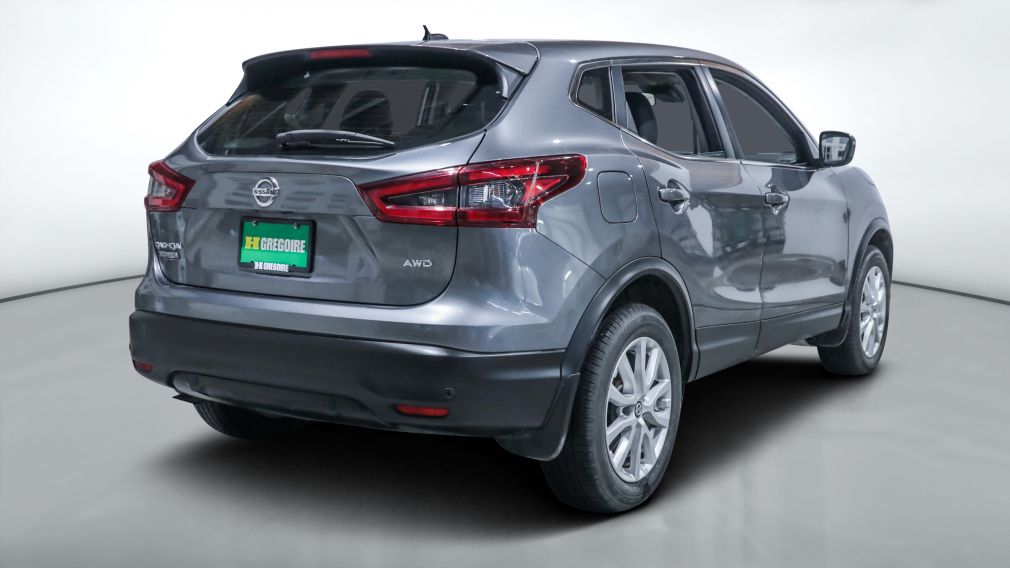 Nissan Qashqai S 2023 d&rsquo;occasion à vendre - 7