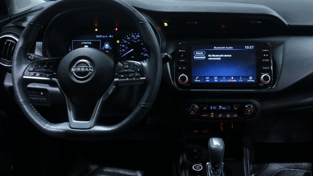 Nissan Kicks SV 2024 d&rsquo;occasion à vendre - 12