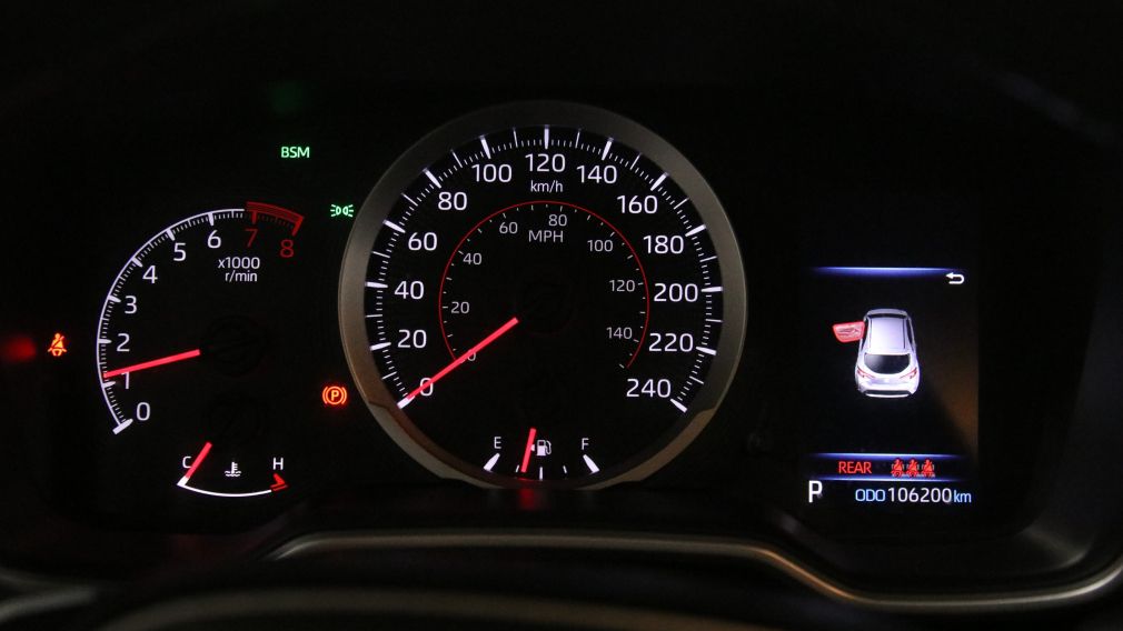 Toyota Corolla CVT 2020 d&rsquo;occasion à vendre - 15