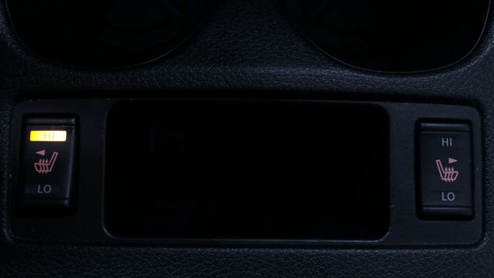 Nissan Qashqai S 2023 d&rsquo;occasion à vendre - 17