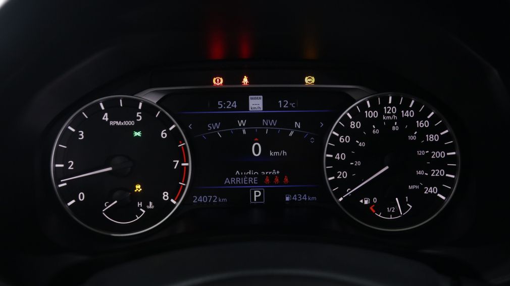 Nissan Altima SR 2023 d&rsquo;occasion à vendre - 14