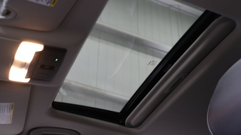 Nissan Altima SR 2023 d&rsquo;occasion à vendre - 11