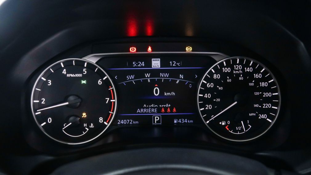 Nissan Altima SR 2023 d&rsquo;occasion à vendre - 14