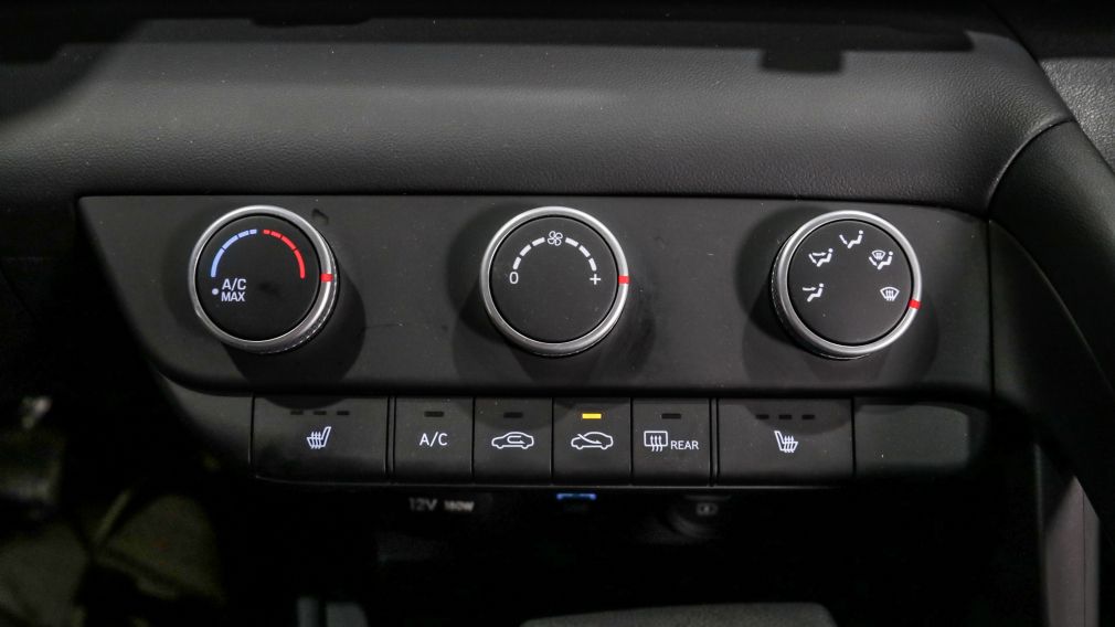 Hyundai Elantra Essential 2023 d&rsquo;occasion à vendre - 15