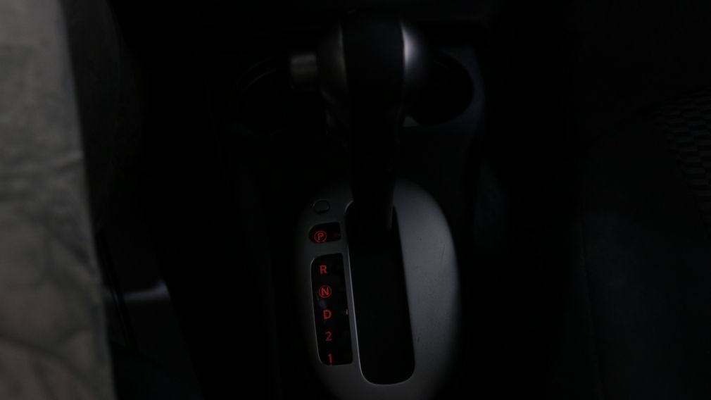 Nissan MICRA S 2019 d&rsquo;occasion à vendre - 16