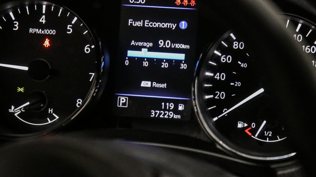 Nissan Qashqai S 2023 d&rsquo;occasion à vendre - 16