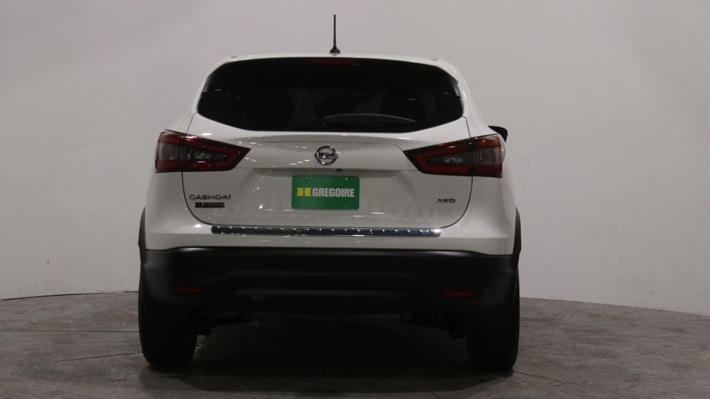 Nissan Qashqai S 2023 d&rsquo;occasion à vendre - 6