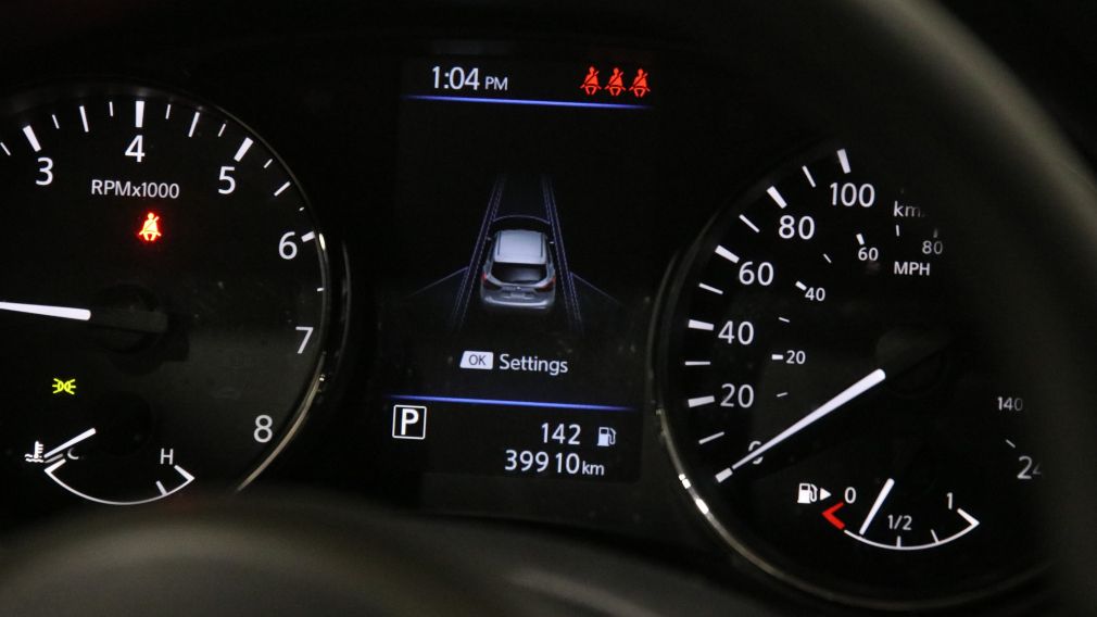 Nissan Qashqai S 2023 d&rsquo;occasion à vendre - 16