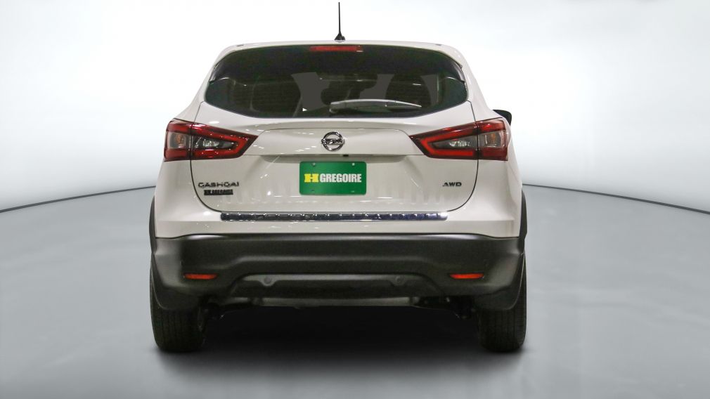 Nissan Qashqai S 2023 d&rsquo;occasion à vendre - 6