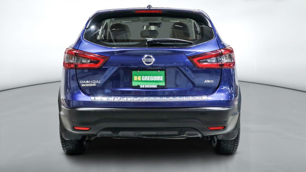 Nissan Qashqai S 2023 d&rsquo;occasion à vendre - 6