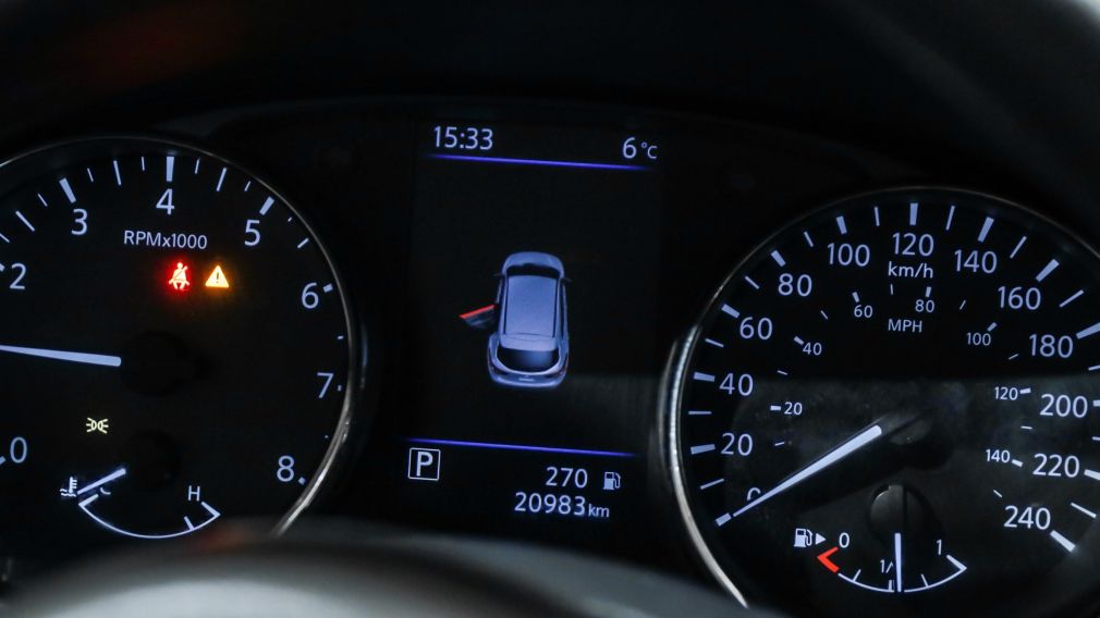 Nissan Qashqai S 2023 d&rsquo;occasion à vendre - 14