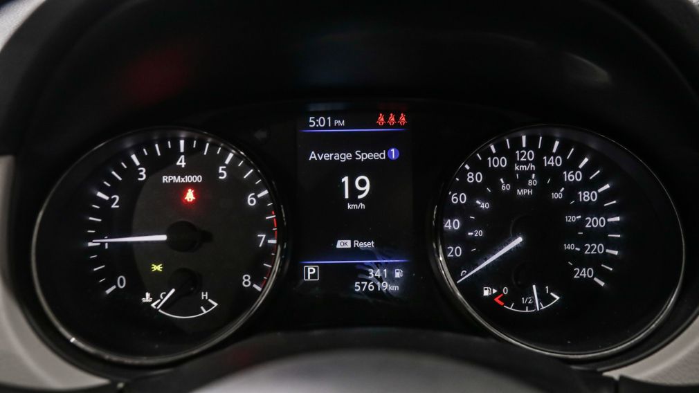 Nissan Qashqai S 2023 d&rsquo;occasion à vendre - 12