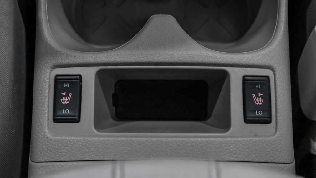 Nissan Qashqai S 2023 d&rsquo;occasion à vendre - 17