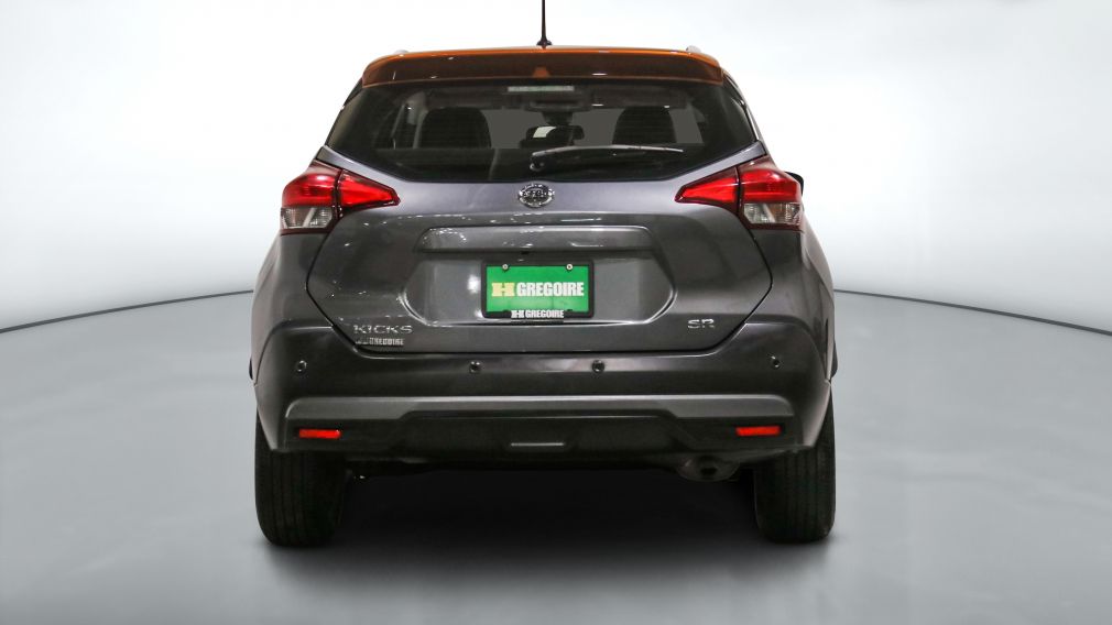 Nissan Kicks SR 2020 d&rsquo;occasion à vendre - 6