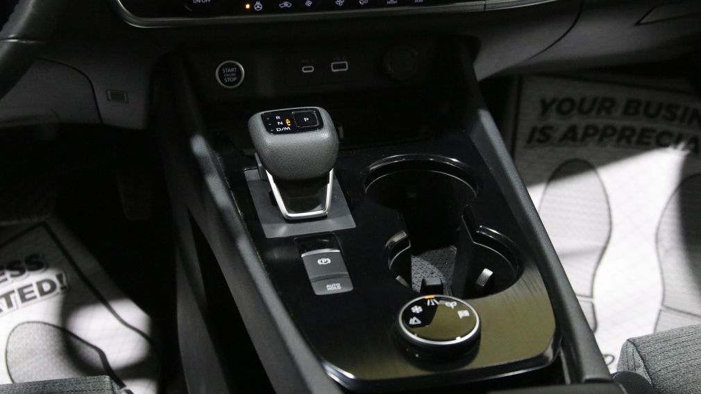 Nissan Rogue SV Moonroof 2023 d&rsquo;occasion à vendre - 20