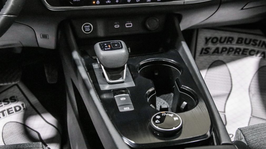 Nissan Rogue SV Moonroof 2023 d&rsquo;occasion à vendre - 20