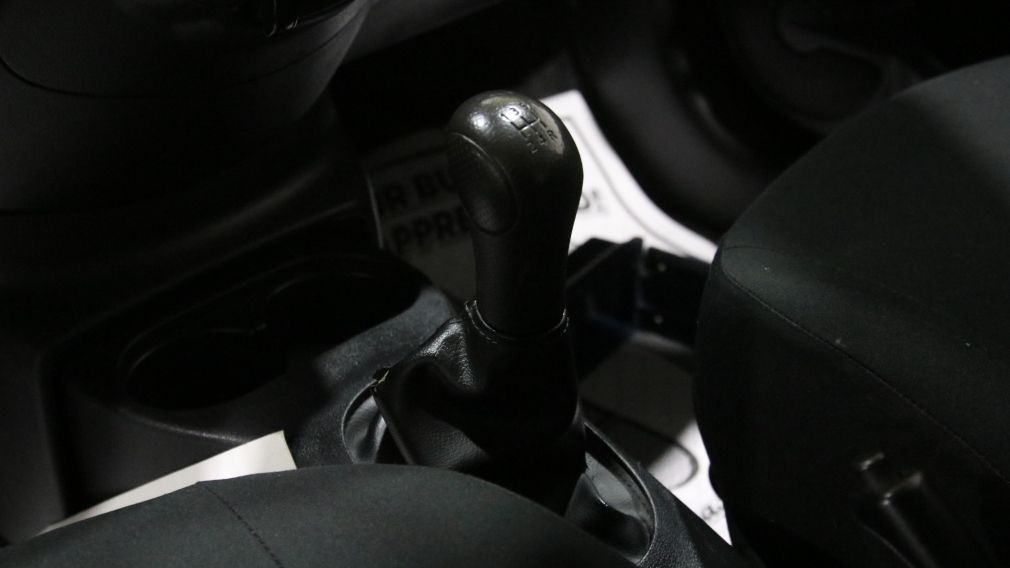 Nissan MICRA S 2019 d&rsquo;occasion à vendre - 15