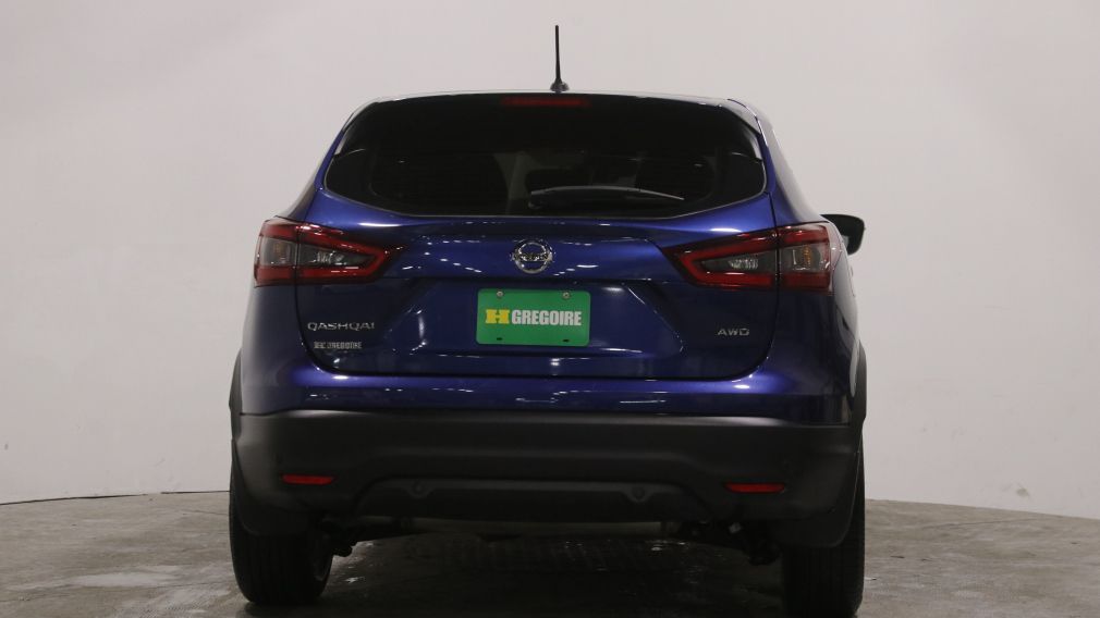 Nissan Qashqai S 2023 d&rsquo;occasion à vendre - 6