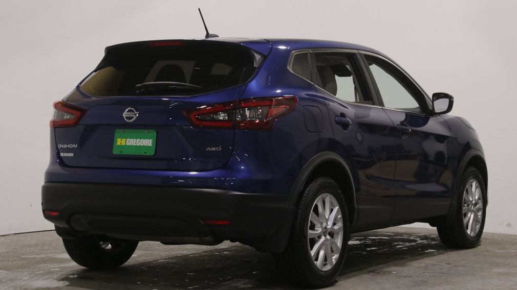 Nissan Qashqai S 2023 d&rsquo;occasion à vendre - 7