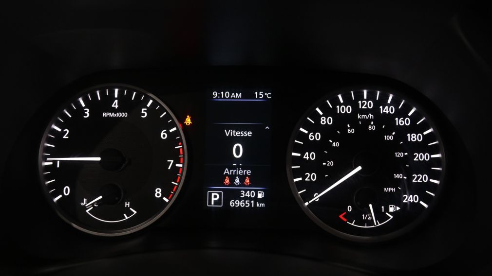 Nissan Sentra S Plus 2020 d&rsquo;occasion à vendre - 12