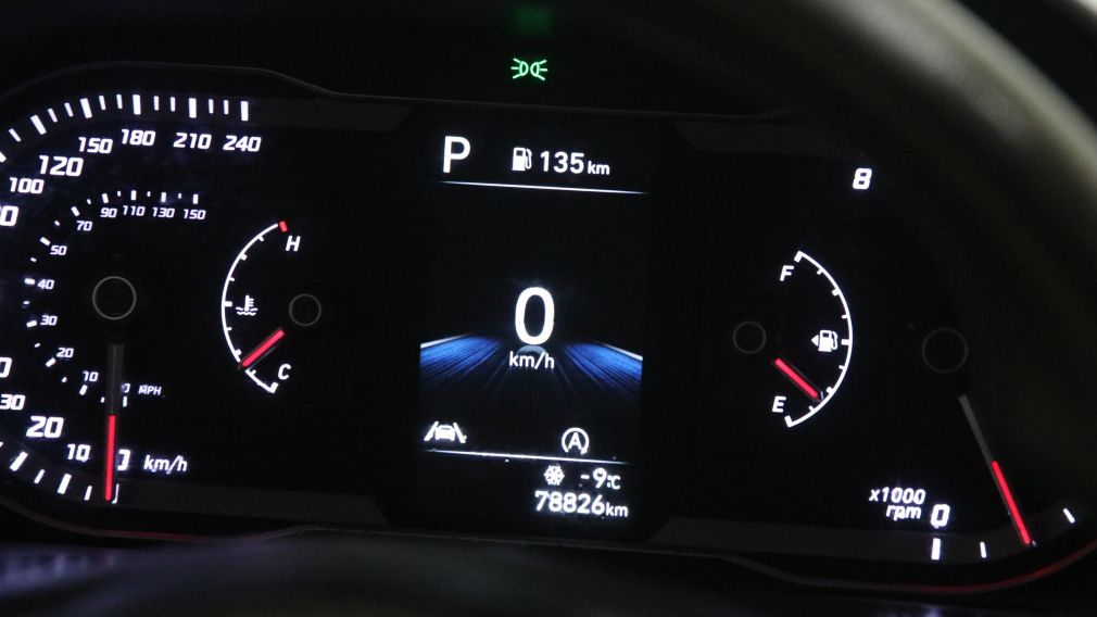 Hyundai Tucson Essential 2023 d&rsquo;occasion à vendre - 16