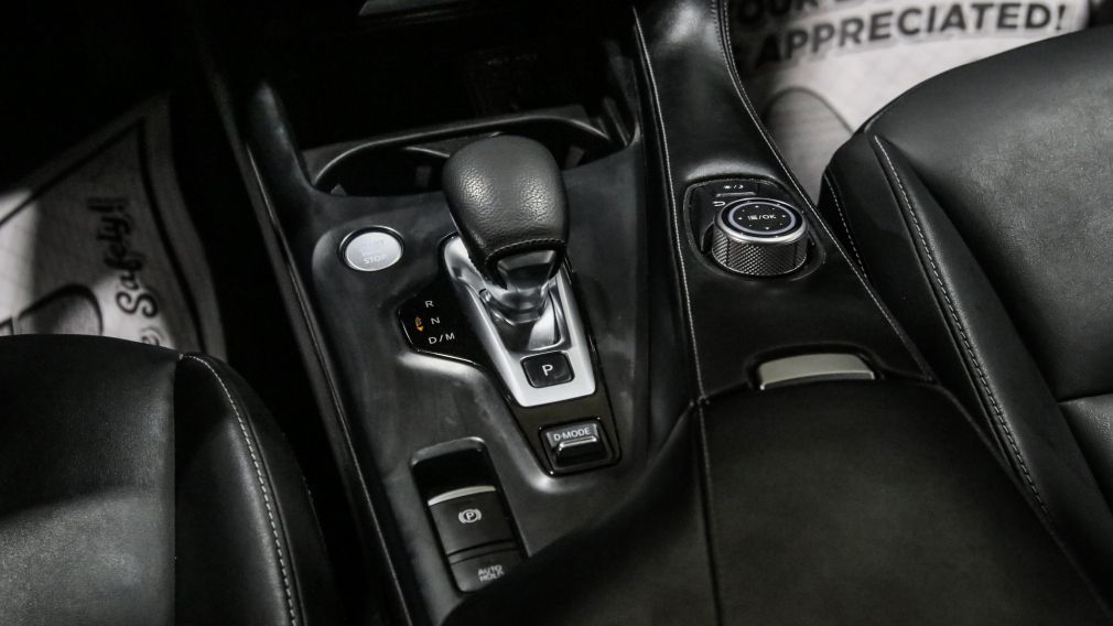 Infiniti QX50 Sensory 2020 d&rsquo;occasion à vendre - 20