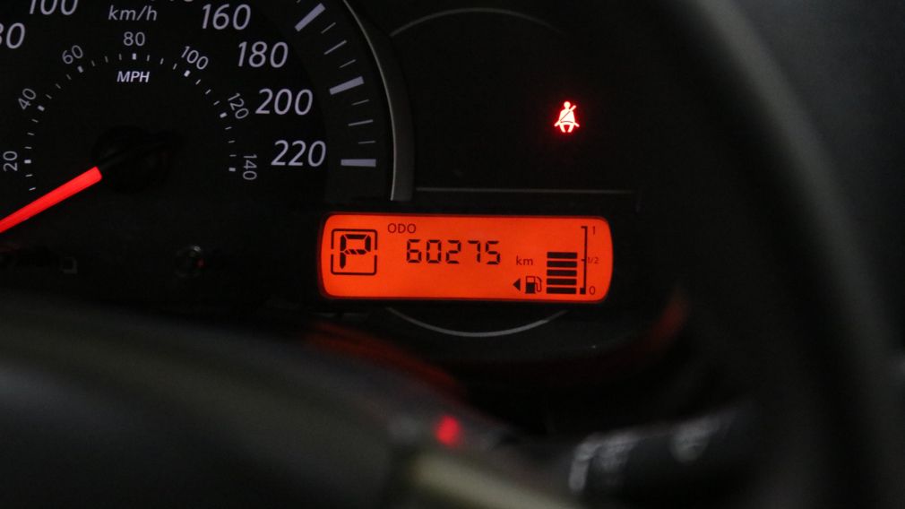 Nissan MICRA S 2019 d&rsquo;occasion à vendre - 16