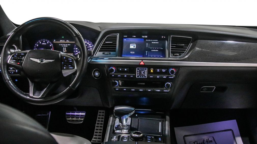 Genesis G80 3.3T Sport 2020 d&rsquo;occasion à vendre - 16