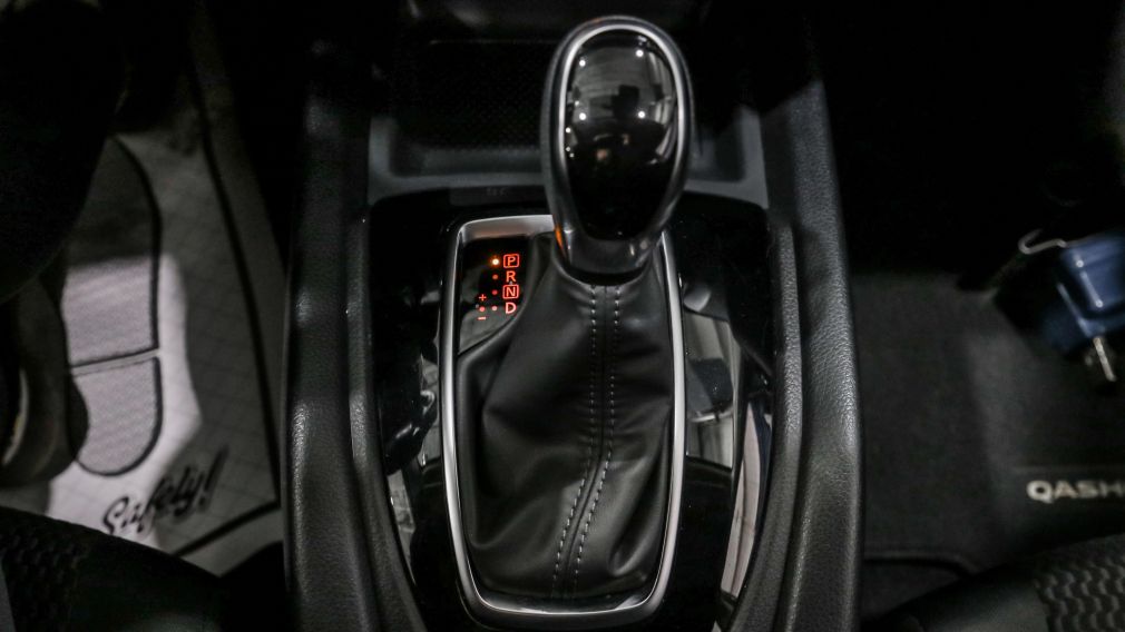 Nissan Qashqai S 2023 d&rsquo;occasion à vendre - 15