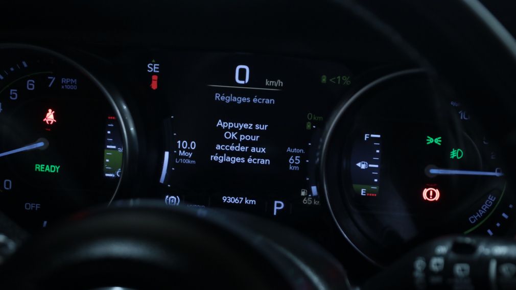 Jeep Wrangler Unlimited Sahara 2021 d&rsquo;occasion à vendre - 14