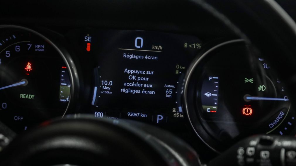 Jeep Wrangler Unlimited Sahara 2021 d&rsquo;occasion à vendre - 14