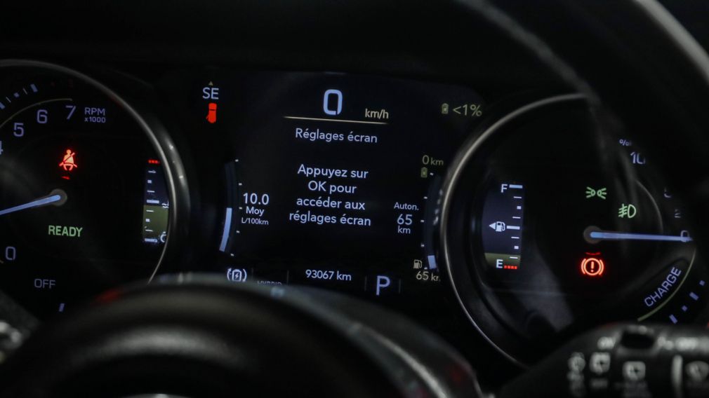 Jeep Wrangler Unlimited Sahara 2021 d&rsquo;occasion à vendre - 14