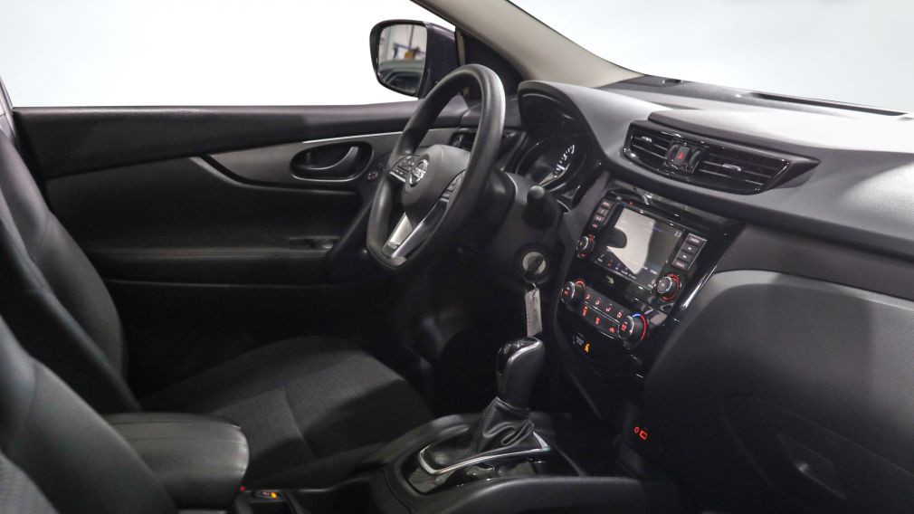 Nissan Qashqai S 2023 d&rsquo;occasion à vendre - 22