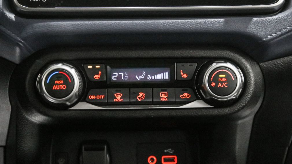 Nissan Versa SV 2023 d&rsquo;occasion à vendre - 17