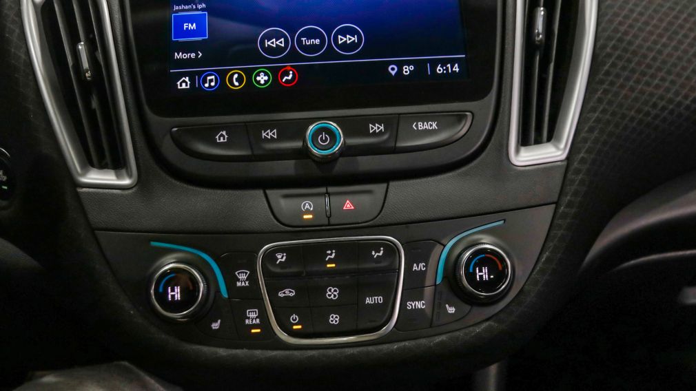 Chevrolet Malibu 1LT 2023 d&rsquo;occasion à vendre - 17