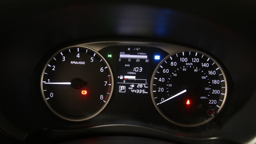 Nissan Kicks S 2021 d&rsquo;occasion à vendre - 14