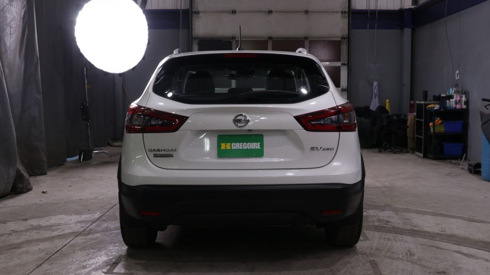 Nissan Qashqai SV 2023 d&rsquo;occasion à vendre - 5