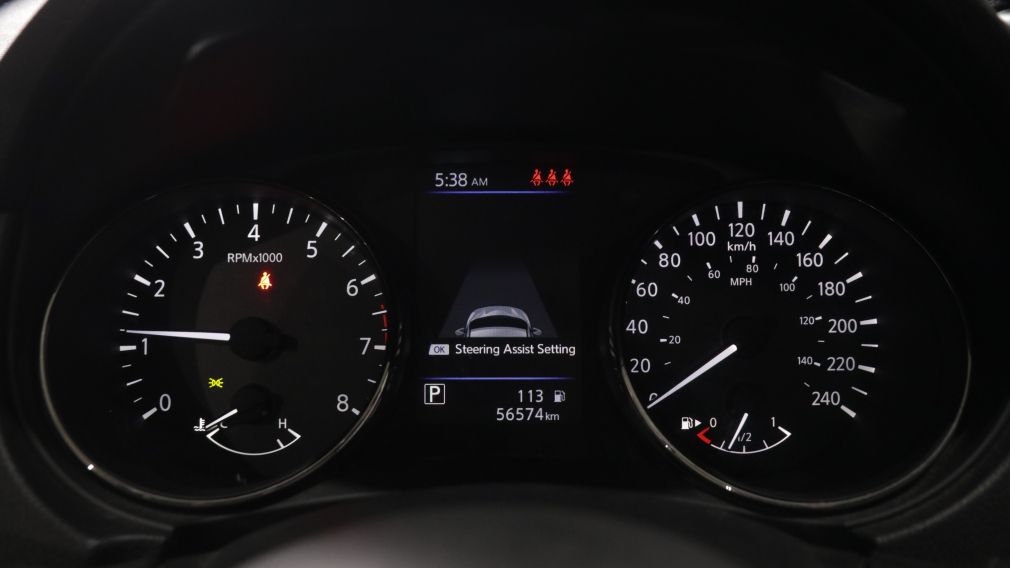 Nissan Qashqai SV 2023 d&rsquo;occasion à vendre - 13