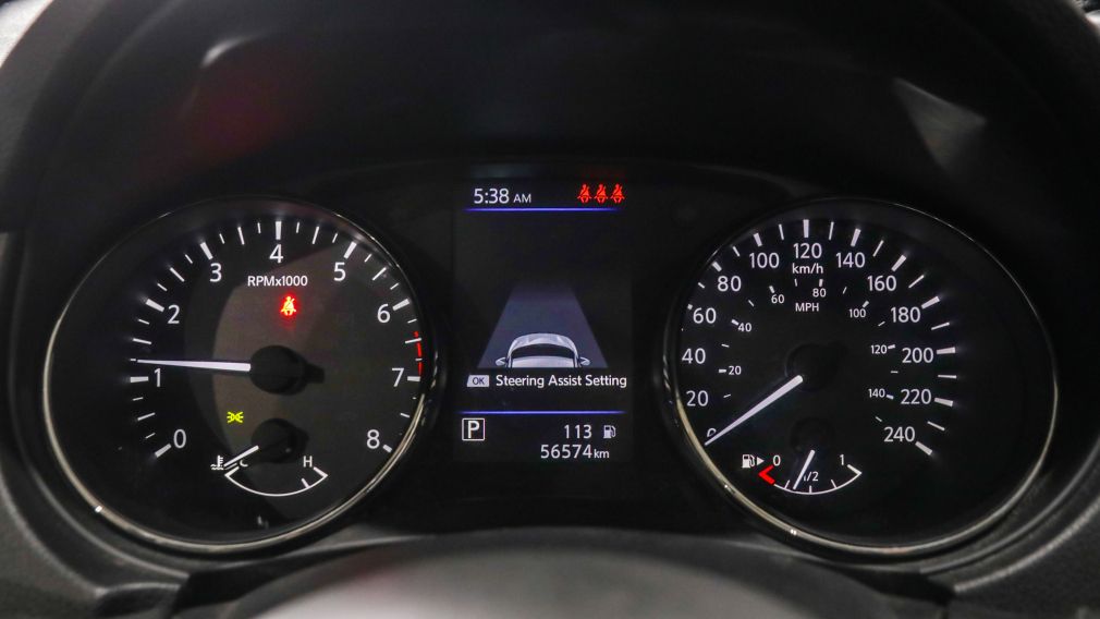 Nissan Qashqai SV 2023 d&rsquo;occasion à vendre - 13