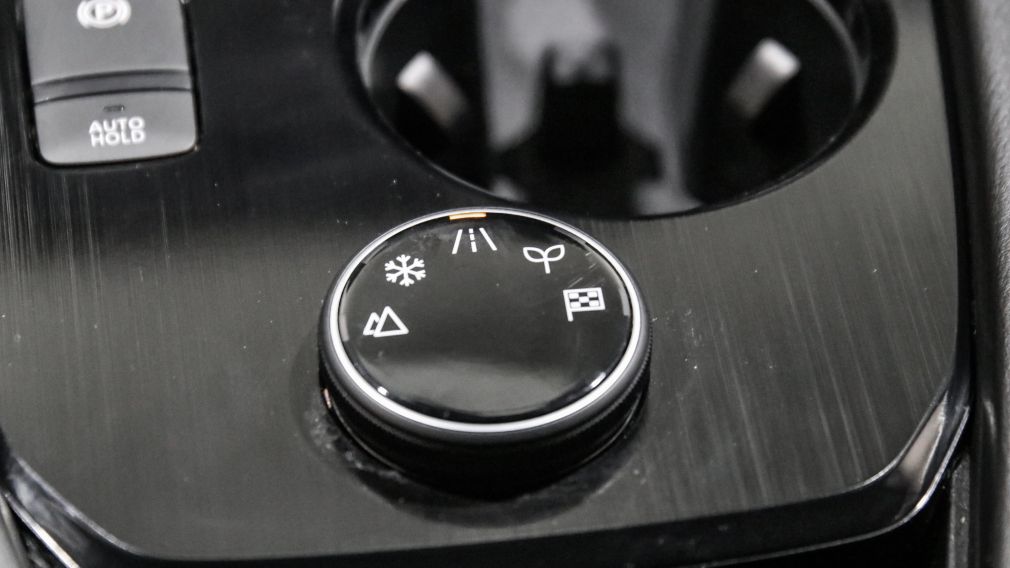 Nissan Rogue S 2024 d&rsquo;occasion à vendre - 24