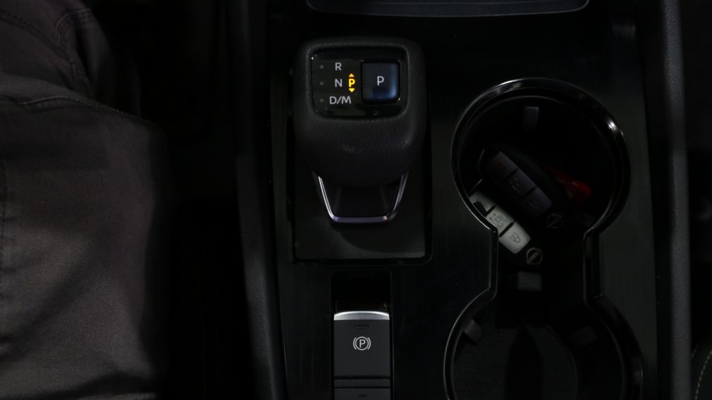 Nissan Rogue S 2022 d&rsquo;occasion à vendre - 17