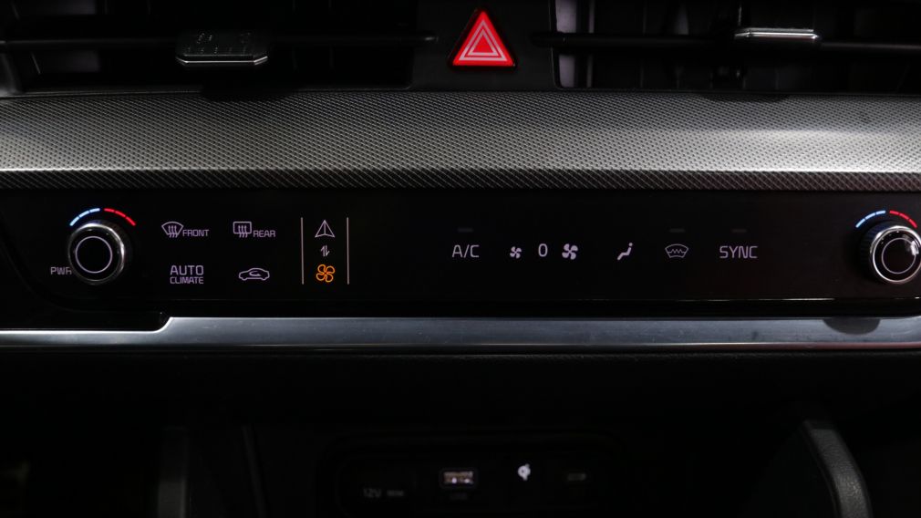 Kia Sportage EX 2023 d&rsquo;occasion à vendre - 18