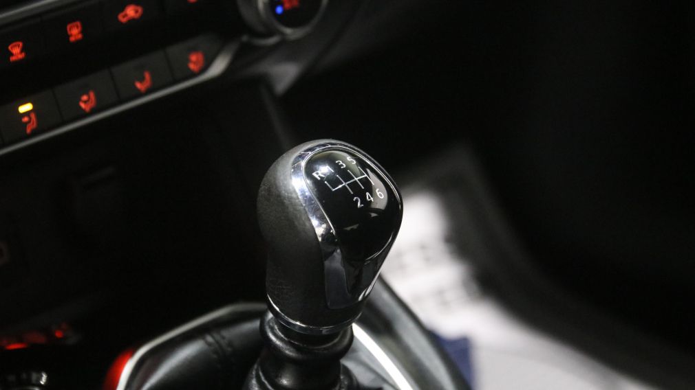 Nissan Sentra S 2021 d&rsquo;occasion à vendre - 18