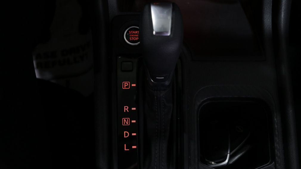 Nissan Sentra S Plus 2024 d&rsquo;occasion à vendre - 17