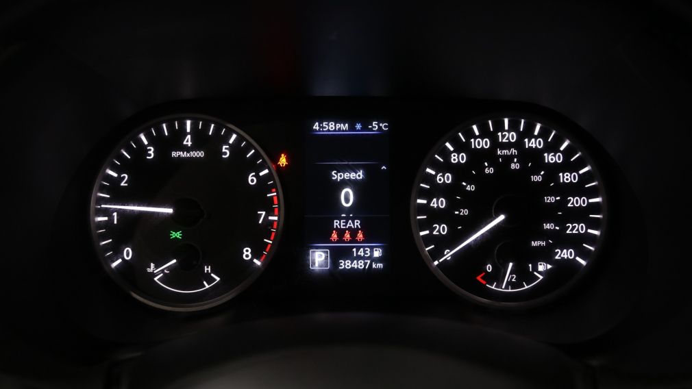 Nissan Sentra S Plus 2024 d&rsquo;occasion à vendre - 12