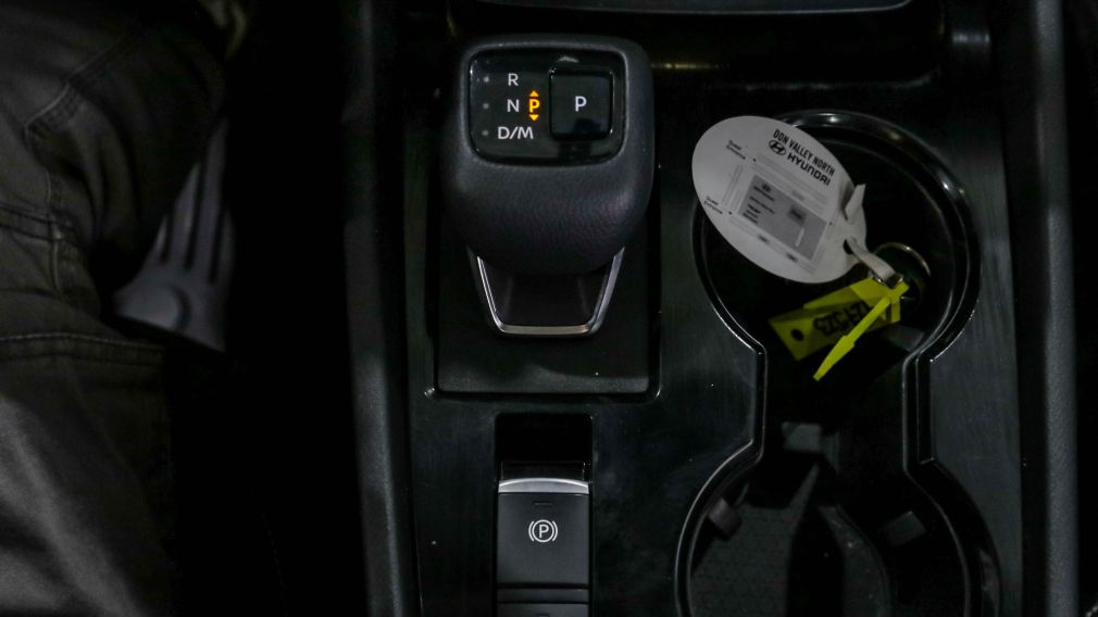 Nissan Rogue SV 2021 d&rsquo;occasion à vendre - 19