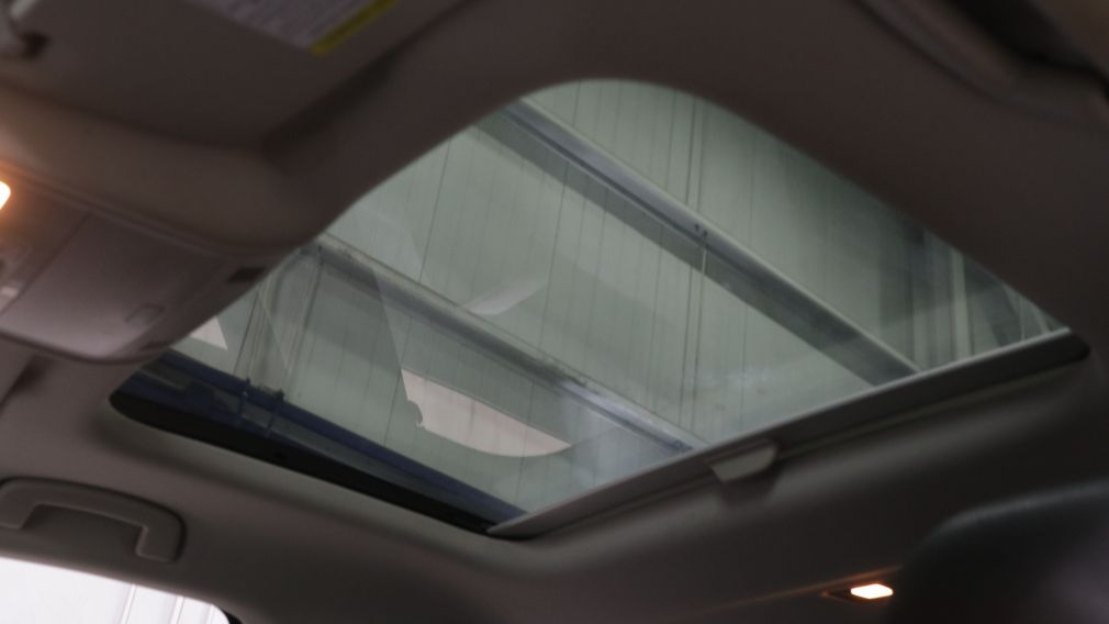 Volkswagen Jetta Highline 2021 d&rsquo;occasion à vendre - 10