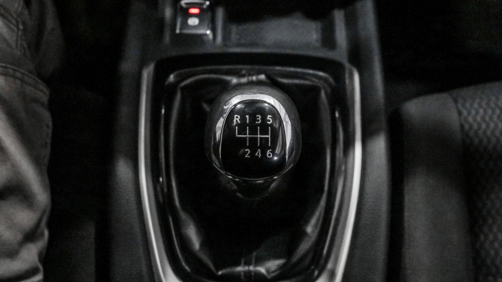 Nissan Qashqai S 2020 d&rsquo;occasion à vendre - 15