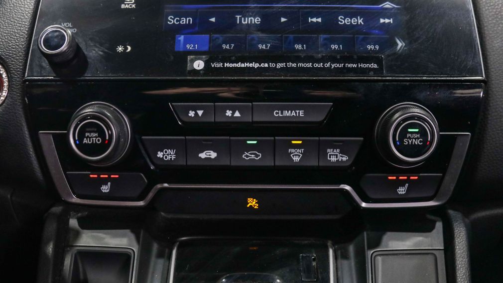 Honda CRV LX 2020 d&rsquo;occasion à vendre - 15